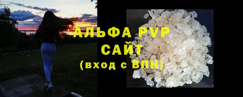 A PVP СК КРИС  Сорочинск 